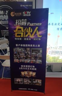 北京廣告代理服務 連接品牌與市場的專業橋梁